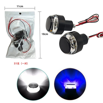 Other lights Turn Signal Plastic Shell - white-blue-packed-in-bags