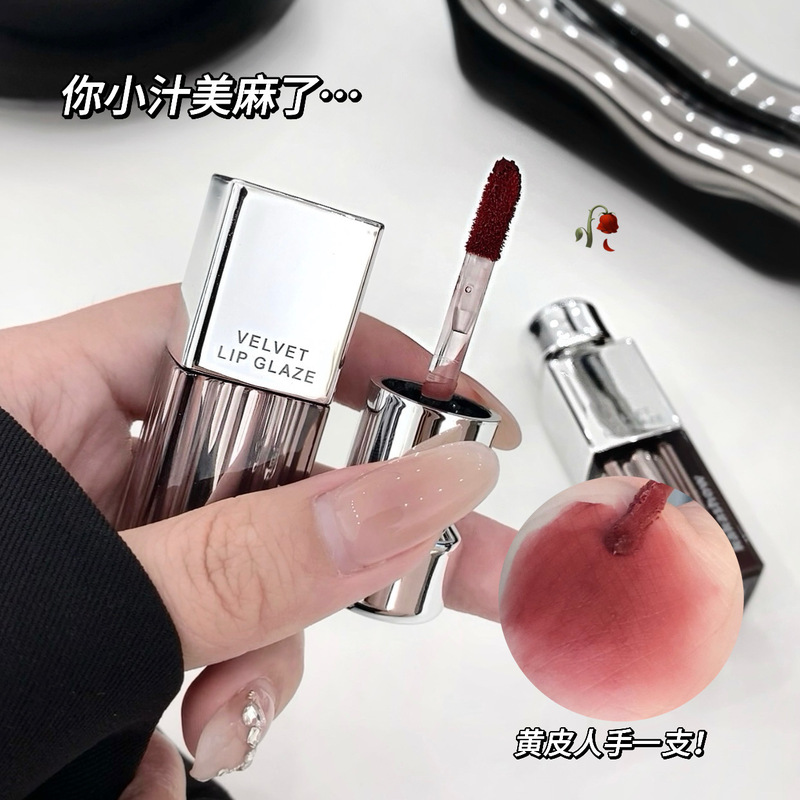 Kakashowロック色ベルベット唇釉薬マットマット柔らかい霧は化粧の白い気質口紅黄黒皮自然唇泥女を持っている|undefined