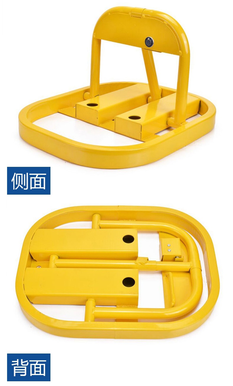 Parking Space Lock, Parking Space Ground Lock, Thickened Anti-Collision Parking Pile, Car Garage Anti-Occupation Blocker, No Drilling Required