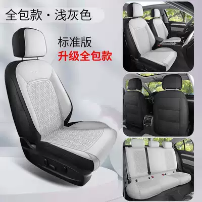 Modelə uyğun (Original) oturacaq örtükləri seat covers, universal for all - light-gray-standard-version-360-full-coverage-note-the-model-year