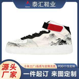 �������u��܊һ̖�����L��ʿ�ߎ��\�Ӱ�Ьһ����ӆ��Ь�r��Ь��