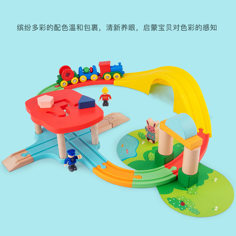 ToM pista de tren pequeño pista de madera pista eléctrica juguete de madera rompecabezas de madera para niños coche de juguete