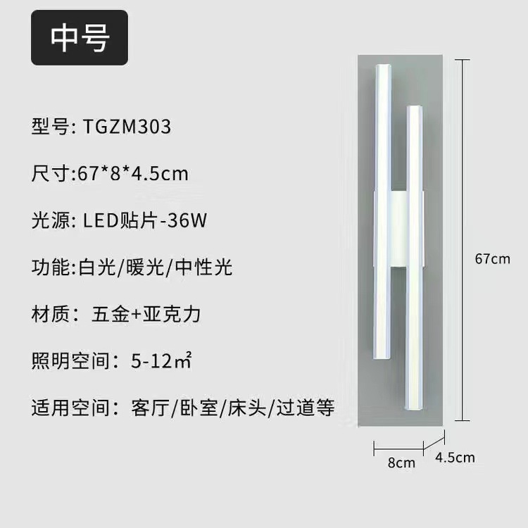 Largo pasillo luz moderna minimalista pasillo luz creativa luz de techo de lujo puerta balcón lámpara de entrada