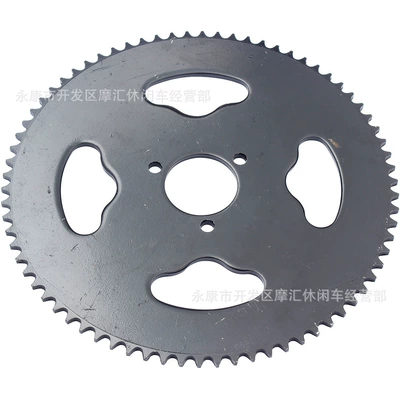 Plate Large Flywheel, Motorcycle Walking System Parts