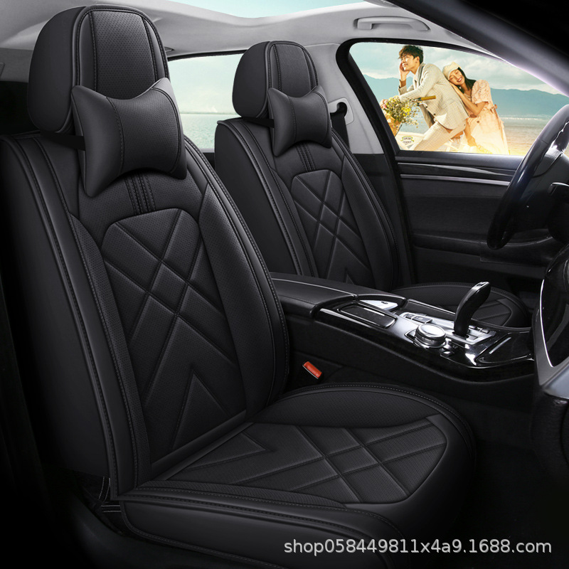Foreign Trade Cross-border International Station Seat Cushion Pineapple Color Full Leather Universal Five-seat Car Seat