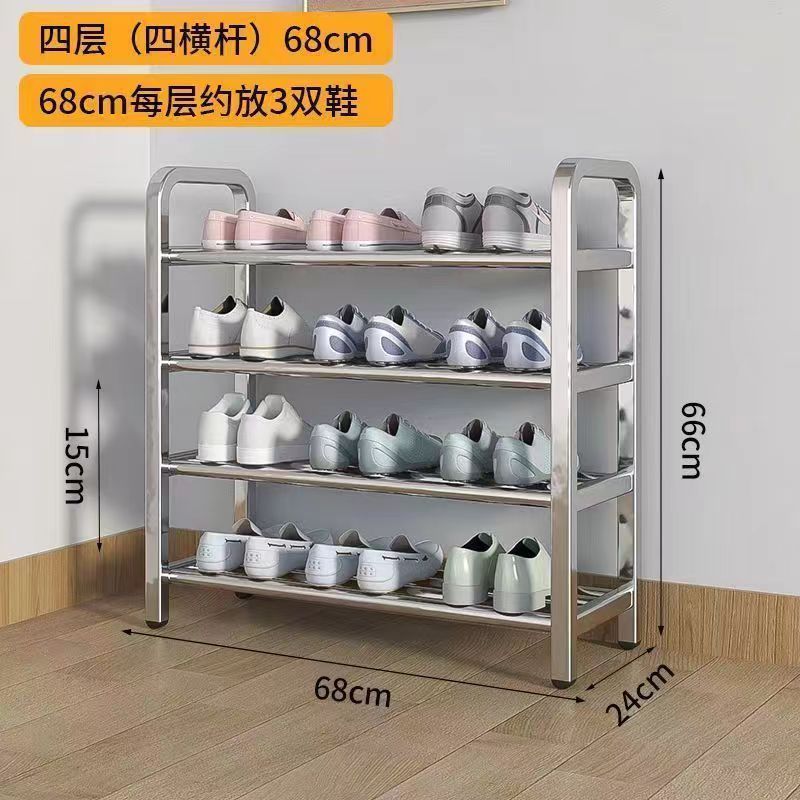 [두꺼운 스테인레스 스틸] 4겹, 4극, 길이 66