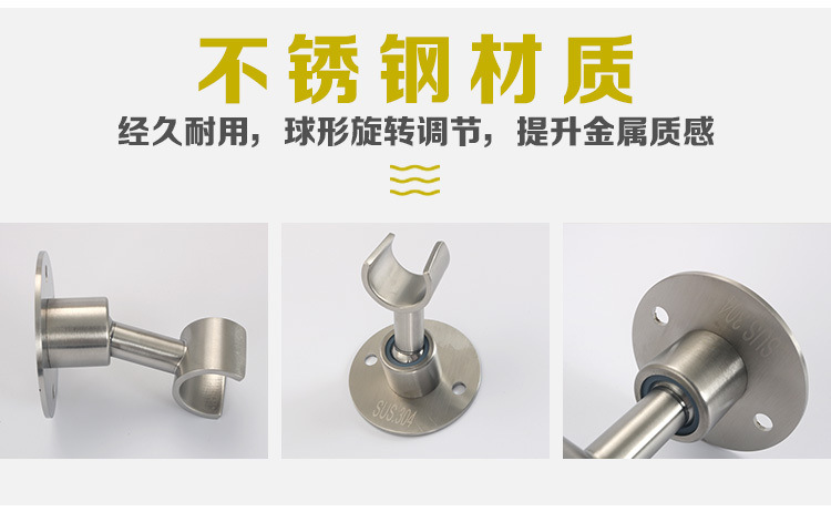 Stainless steel shower head, shower stand, showerhead, perforated shower head, hanging seat, adjustable universal rotation, fixed one piece wholesale undefined