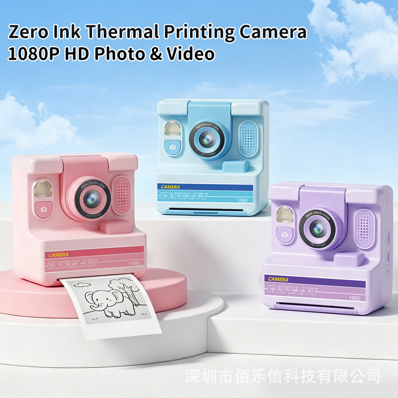 Cross-border new model of children's mini instant camera 180 ° Flip Camera Toy Factory Wholesale Cross-border new model of children's mini instant camera 180 ° Flip Camera Toy Factory Wholesale
