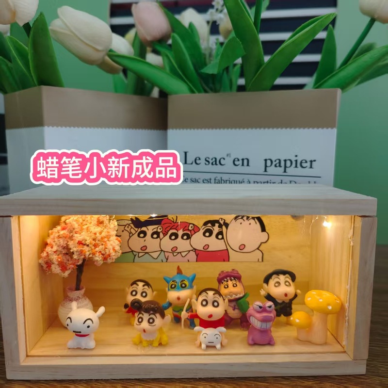 蜡笔小新创意周边生日礼物小夜灯礼品送女生闺蜜收纳盒木盒摆件|undefined