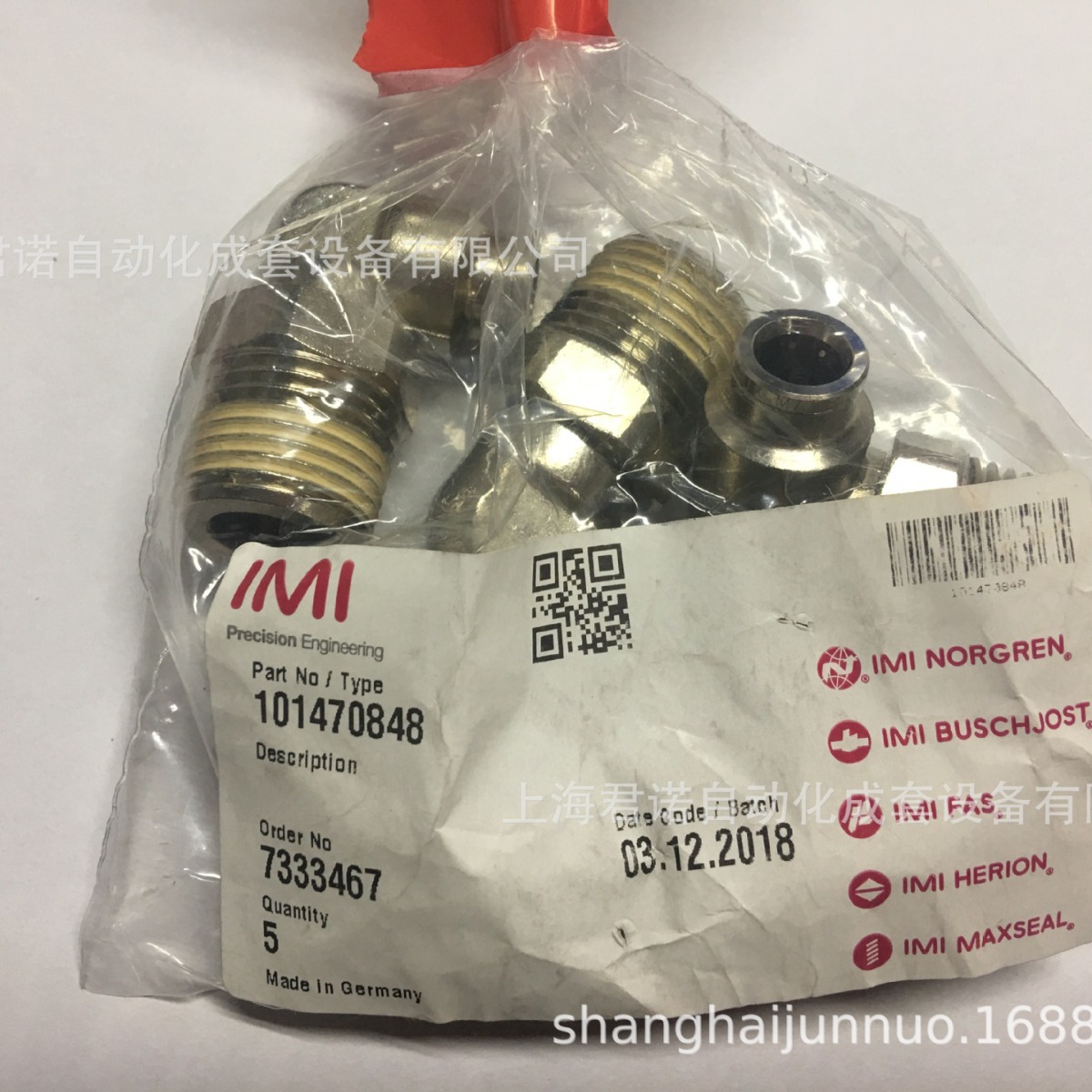 代理  NORGREN/诺冠  90°回转直角接头  101470848