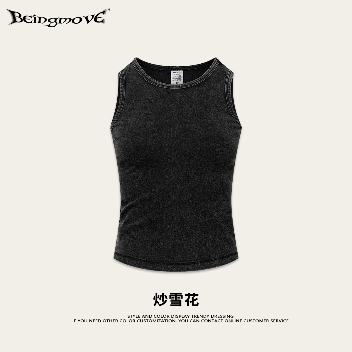 2025 verano americano nicho sentido de diseño de color sólido Miui sistema de base de la banda de vestir chaleco sin mangas chaqueta de mujer image 9