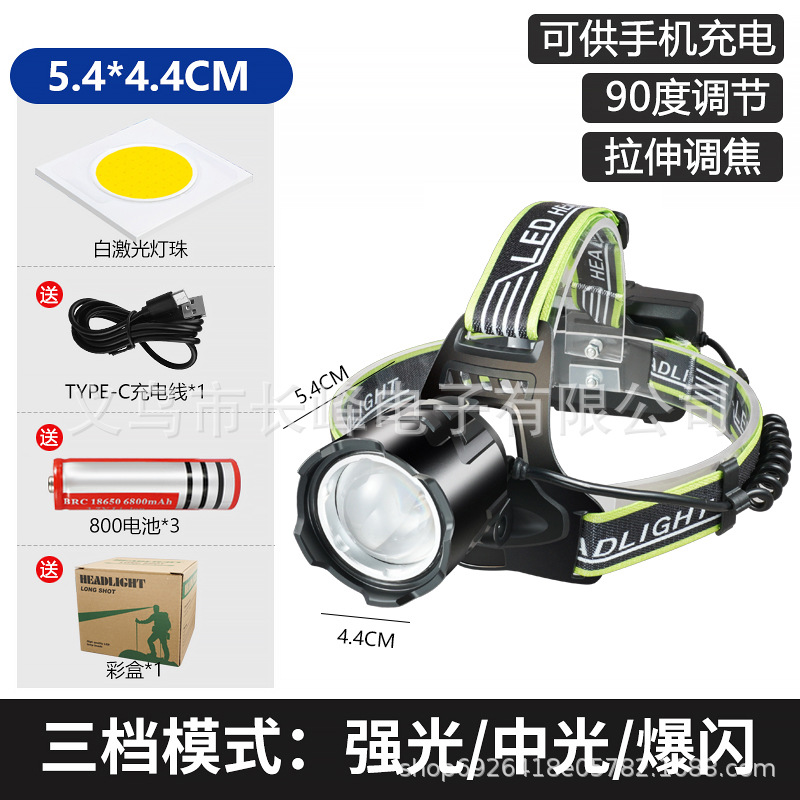 Transfronterizo al aire libre faro láser blanco de larga resistencia de aleación de aluminio de enfoque telescópico de carga USB lámpara de pesca montada en la cabeza