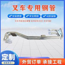 ��܇����Һ��Ӳ�� ��/�ƺ���ϲ�����܇����������M���߉���