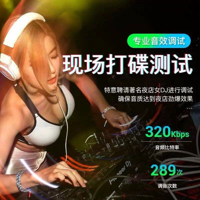 Xuanming Er Lao Video Mp4, Car mp4