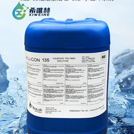 阻垢剂;其他工业用清洗剂;其他水处理