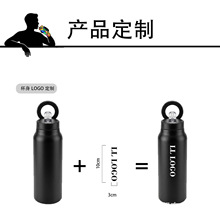 跨境新款ringo磁吸保温杯手机支架杯运动水壶24oz大容量户外车载