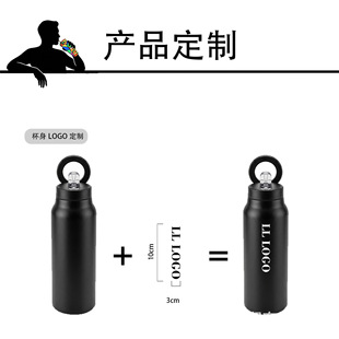 �羳�¿�ringo�������ر��֙C֧�ܱ��\��ˮ��24oz����������܇�d