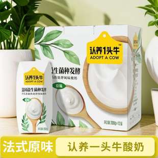 ���J�B200g*12�з�ʽԭζ���̡����،W��������̼�ͥ�ͶY����