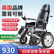 ��̩늄�݆������ȫ�Ԅ����ˌ������Ꚉ�����ۯB�p����݆����܇