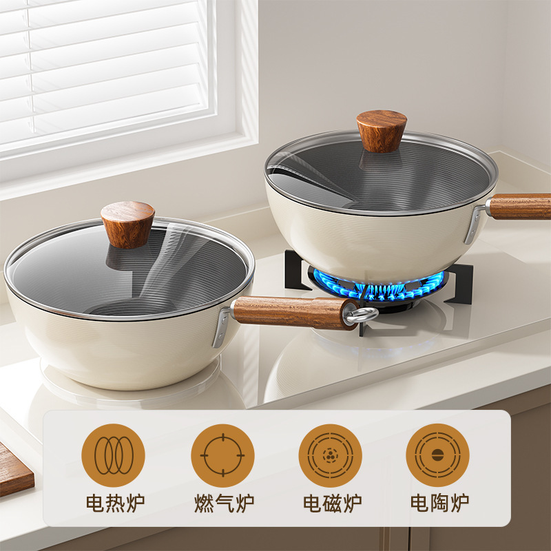 新しいフェザーサテンホワイトチタンセラミック中華鍋ノンスティックパンユニバーサルストーブ家庭用中華鍋一人用小型ミルクポット|undefined