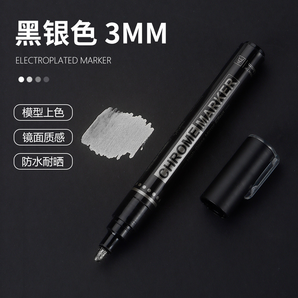 Marcador de cromado de metal, modelo de cromado de metal, cromado de metal, pintura de automóviles, tira de cromado, pintura de pintura