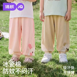 连身衣、爬服;孕妇裤;童套装