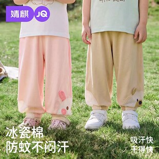 JQ��茚������ѝ��ͯѝ���ı����Lѝ��Ůͯ���{ѝͯ�b�냺���\ѝ