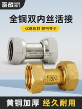 ȫ~pȽz461ȏֱͨӺ̫ůˮܽ^~