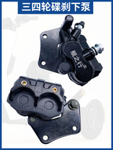 ��݆�Ƅӱ����݆�x܇�ֱ��ϲ�܇���^���x܇���Q݆���x���ͱ�