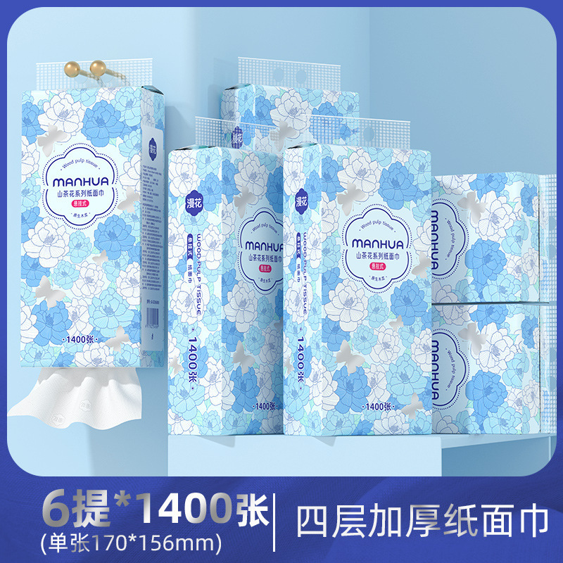 マンフラワー トイレットペーパー 1400枚*6パック フルボックス ナプキン ハンドタオル 家庭用大パック お手頃価格のフェイシャルティッシュ|undefined