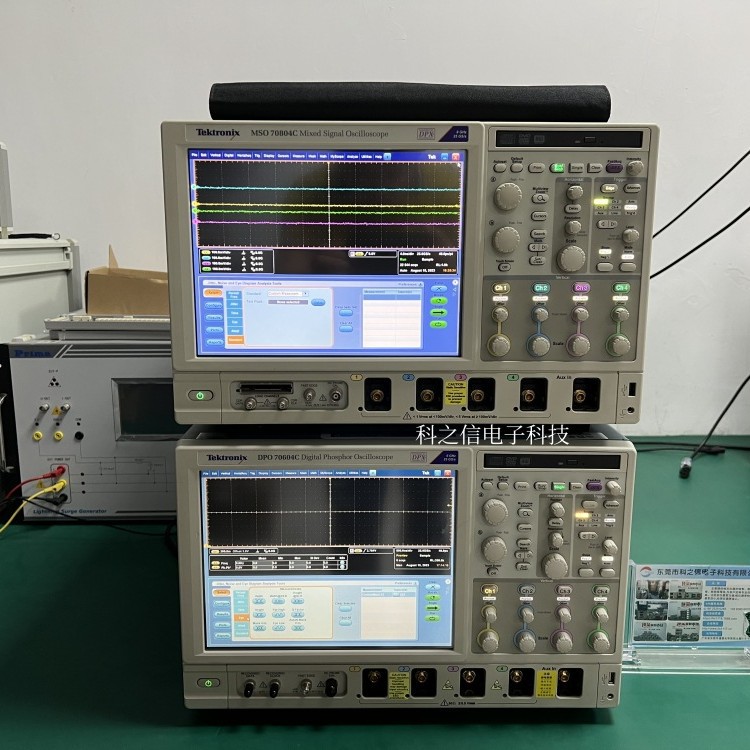 销售Tektronix/泰克 DSA70804C MSO70804C MSO72004C示波器