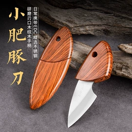 衣钩/挂钩;清洁球/刷;厨房小工具