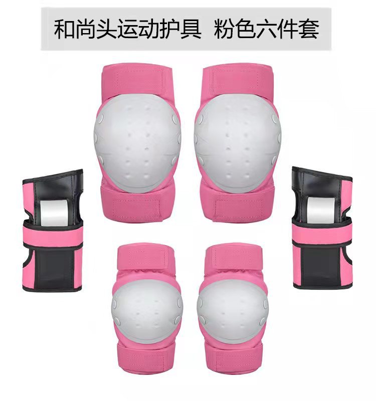 微信图片_20211113000851