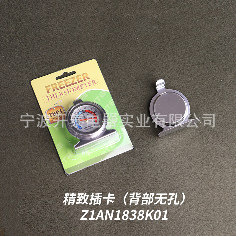 Amazon cocina americana alimentos almacenamiento en frío incubadora congelador Medición de temperatura congelador Acero inoxidable refrigerador termómetro