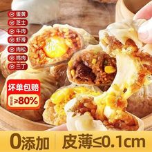 ��С�N��Ƥ�����Kʽ��Ƥ�������ֹ������l�ɴ��l�ɷ��N������S