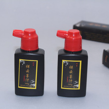 ���100gīˮ�ķ��Č�����������Ʒë�Pī֭�����L����īˮ���l