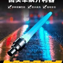 ����܇ɽ��܇���w܇�����Б��������ȫ��ʾǰ����ʾ���W���ҹ�T