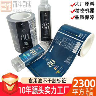 ʳ�����N���~�漈LOGO�����z�˺���Ͳ���ؘ͉˺��N��ˮ�l�δa���z