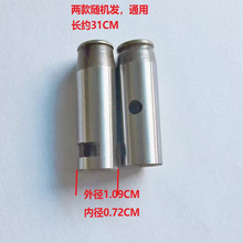 ��X��ᘽW�p�C���������ᘗU����