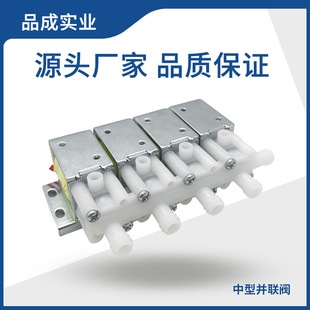 ��⎤���|����һ�wʽ������y��Ħ��6V12V΢��늴��Ś��y