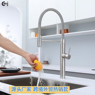 �N��ˮ���^����֧��304���P䓏���ˮ���^ �N��ϴ����ˮ�ۼ���