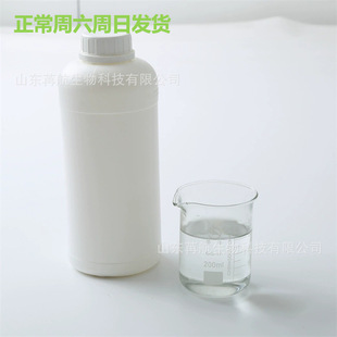 �������屽41492-05-1�����嶡����;���嶡��