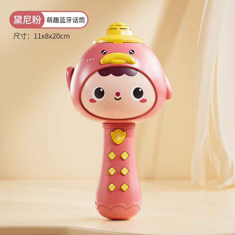 国境を越えた子供向けのかわいい鶏型マイクおもちゃ、幼稚園児の歌を楽しめるシミュレーションマイク、Bluetoothスピーカー、音楽グッズ