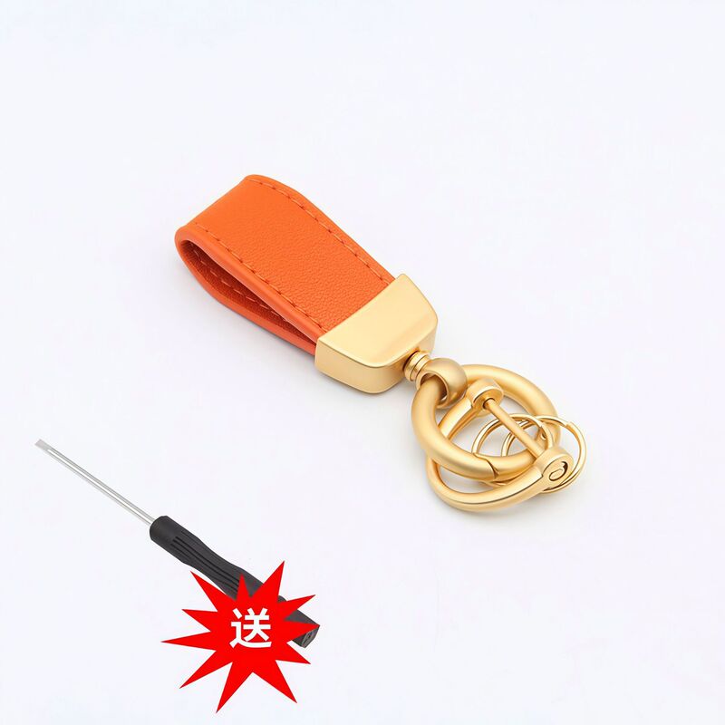 French-Style Lambskin Car Keychain, High-End Goat-Patterned Colorful Leather Keychain, Cute Women's Gift Wholesale