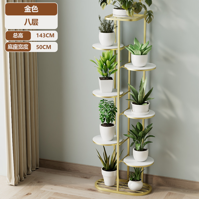 Estante de flores multicapa de arte de hierro para interiores y exteriores moderno Estante de piso para sala de estar para el hogar Estante de balcón móvil de celebridades de Internet image 14