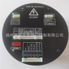 늄ӈLCFK-ZN-4K-V22-1 LCFK-ZN-X3-V30-1yTư