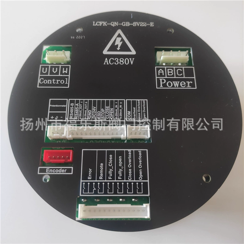 LCFK-QN-GB-SV22-E панель управления для привода электрического клапана