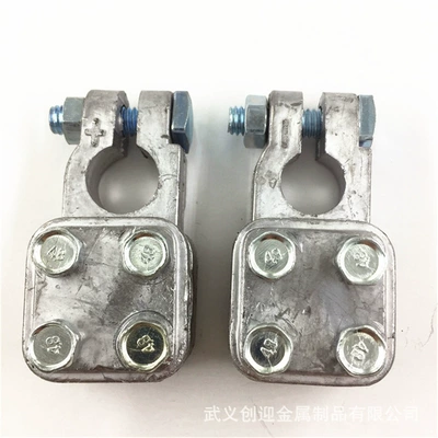 thickened battery terminal – Power supply, ignition system accessories
