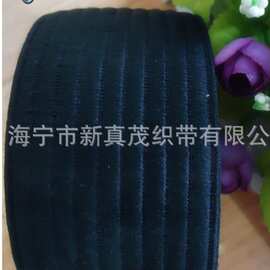 供应  6cm花式松紧带 鱼网松紧带（图）