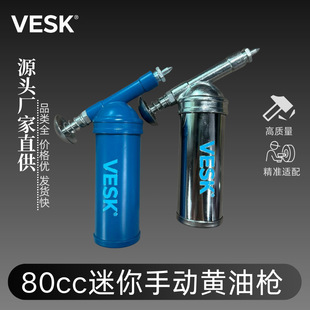 80cc�����ք��S�͘�ע�����ھ�C��܇�Cе�����͝����ͷ��P�o��